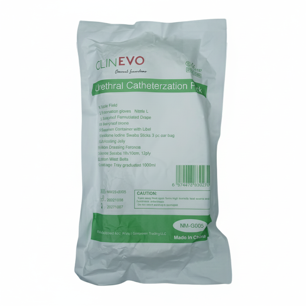 Sterile Urethral Catheterization Pack (NM-G005) – Complete Disposable Medical Catheter Insertion Kit | Includes Gloves, Tray, Swabs, Specimen Container, Drapes & Lubricating Jelly – For Hospital & Clinical Use
