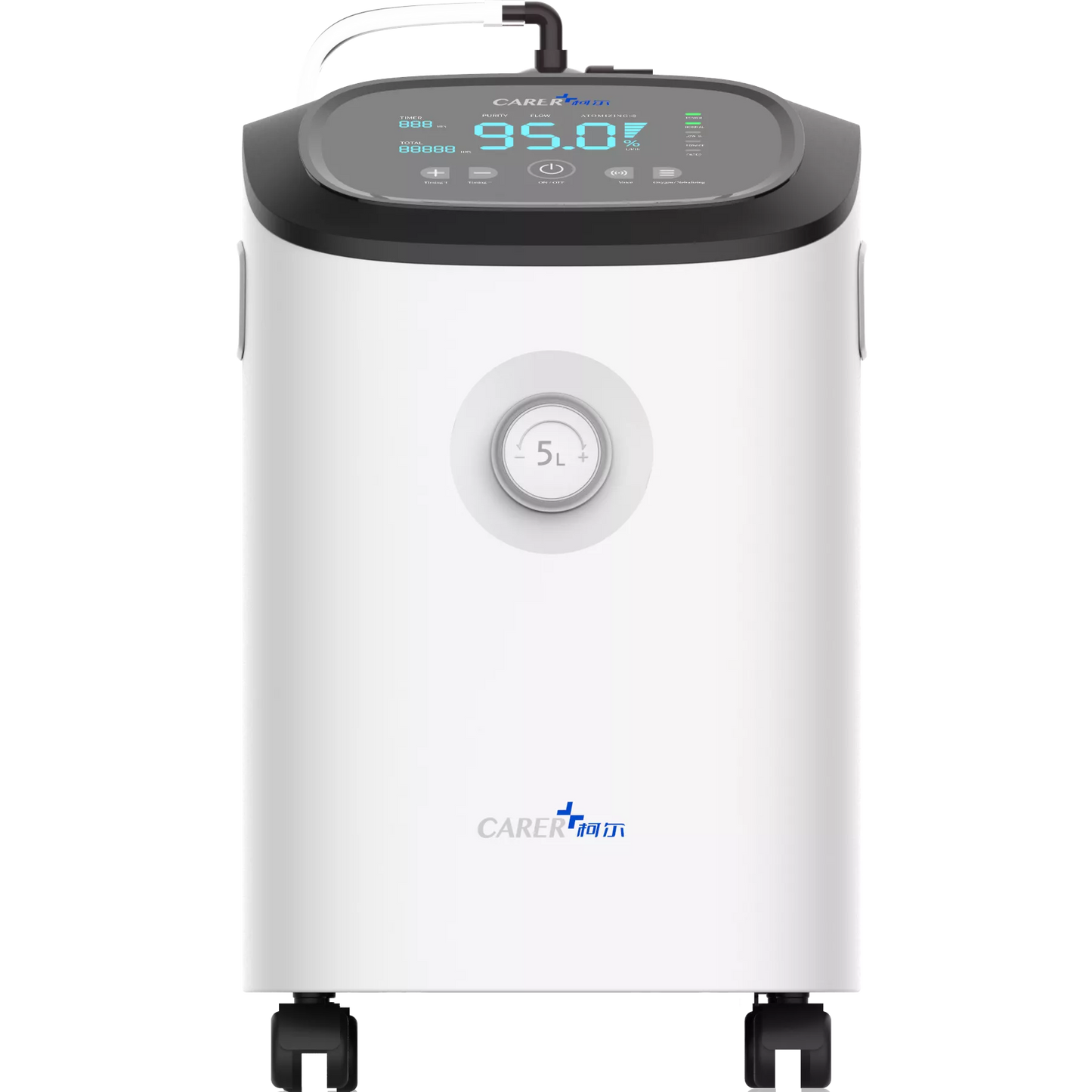 CR-P5W 5L Medical Grade Oxygen Concentrator – High Purity 93% ±3% – Ultra-Quiet Home & Clinical Oxygen Therapy Machine